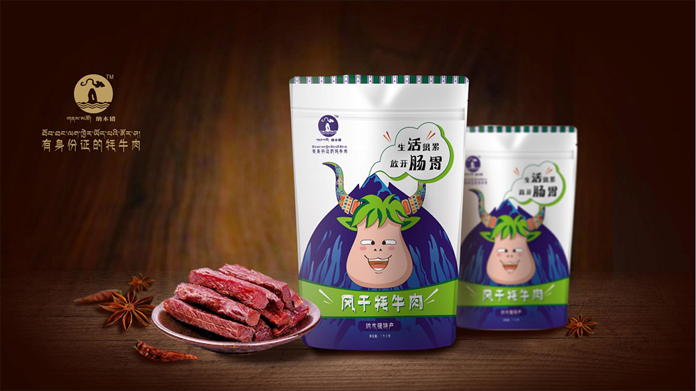 纳木错牛肉干包装设计
